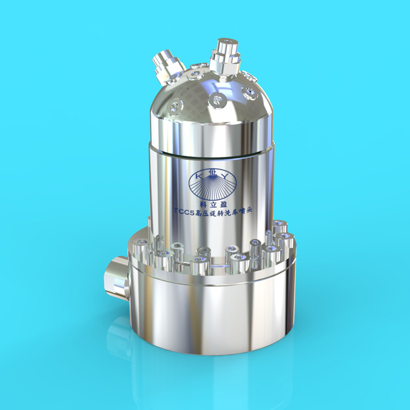 TCC5 self-spinning high pressure tank cleaner
