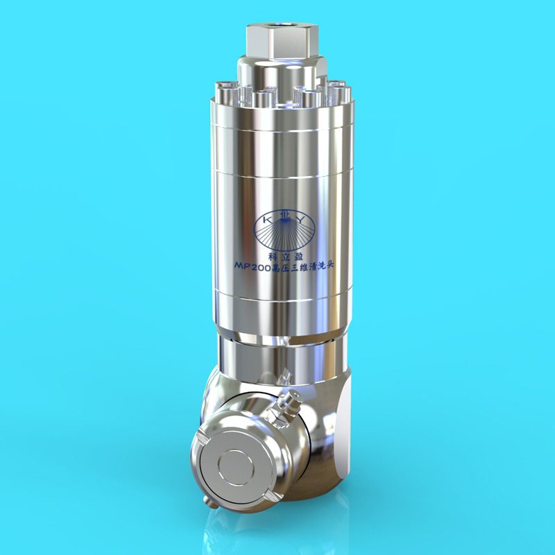 High Pressure 3D tank cleaning head