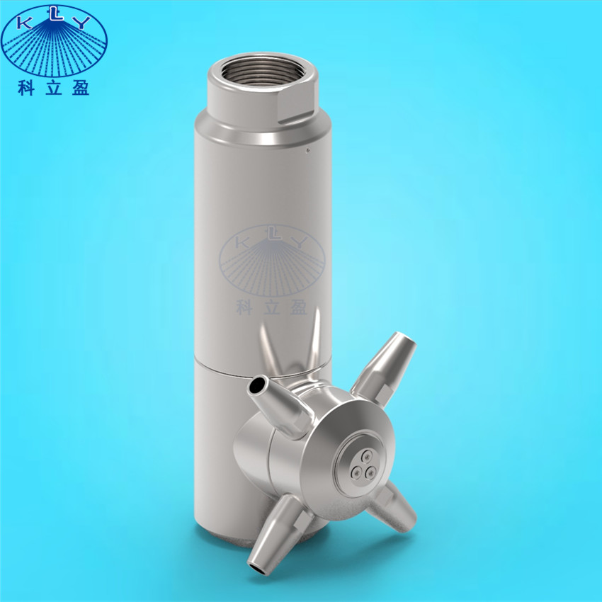 1636104442559147.jpg 3D Industrial Stainless Steel Tank Washing Spray Nozzle.jpg