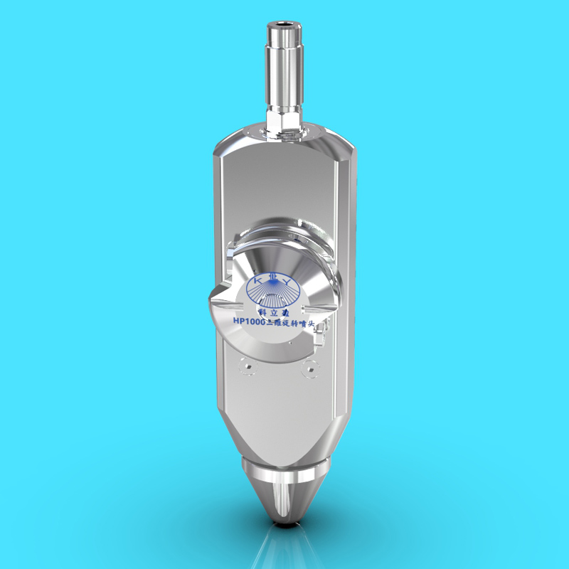 KLY 1000 bar 3D rotating tank cleaning heads, reactor tank cleaning nozzles