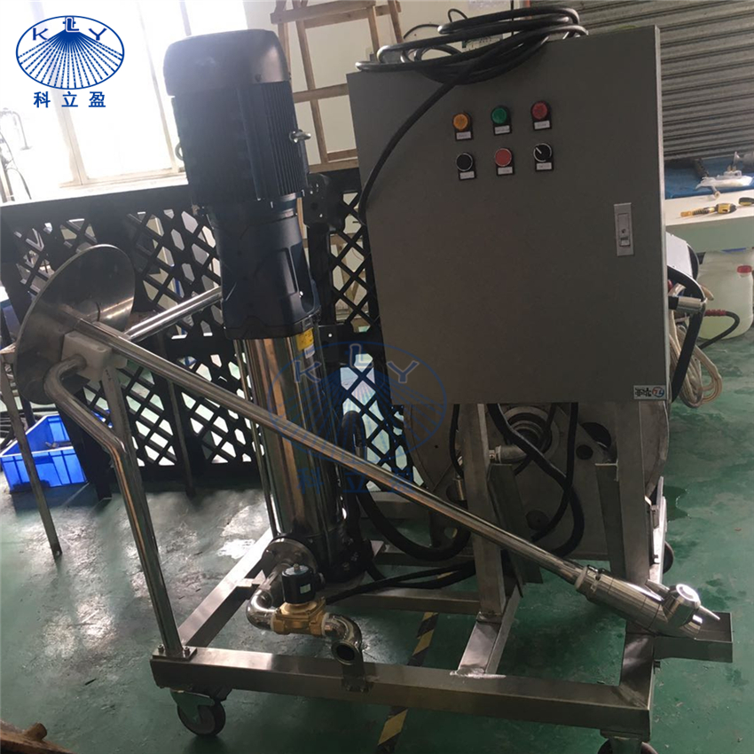 mobile pump station.jpg