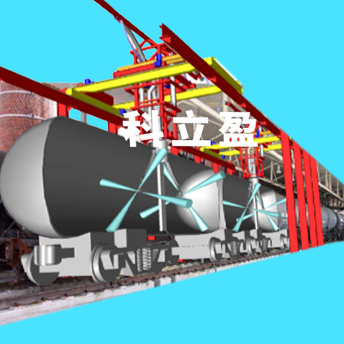 TTCS Automatic cleaning equipment for rail tank car