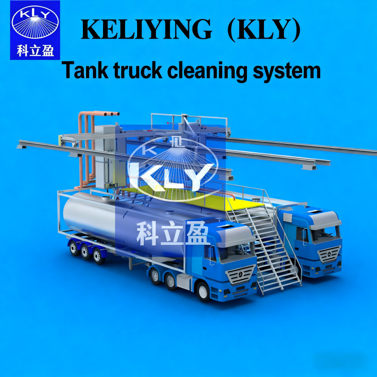 Tank truck cleaning system