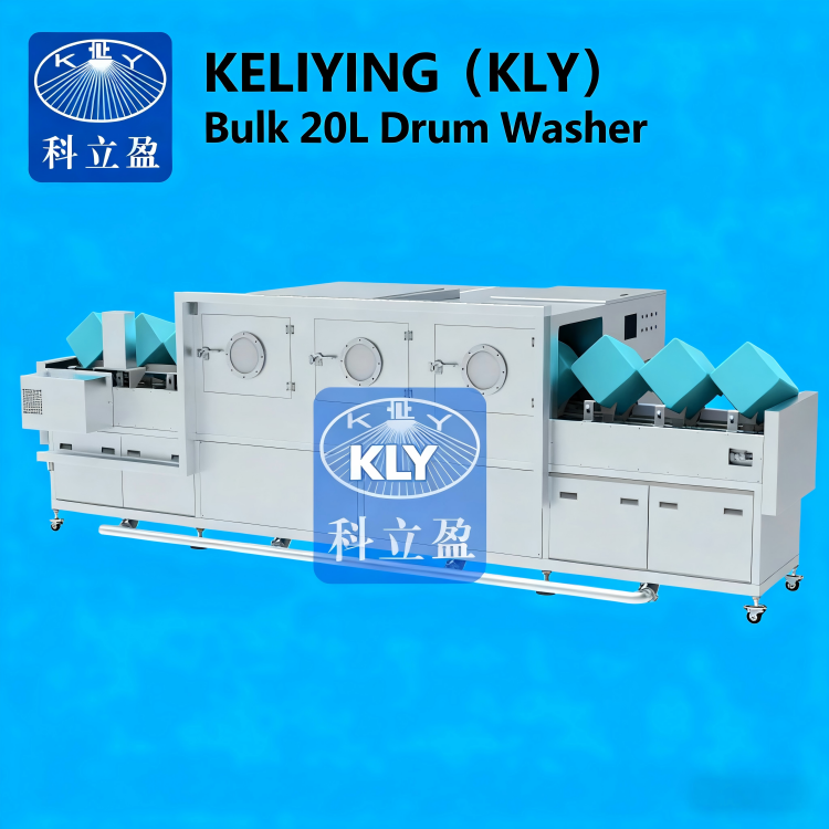 Bulk 20Litter Drum Washer