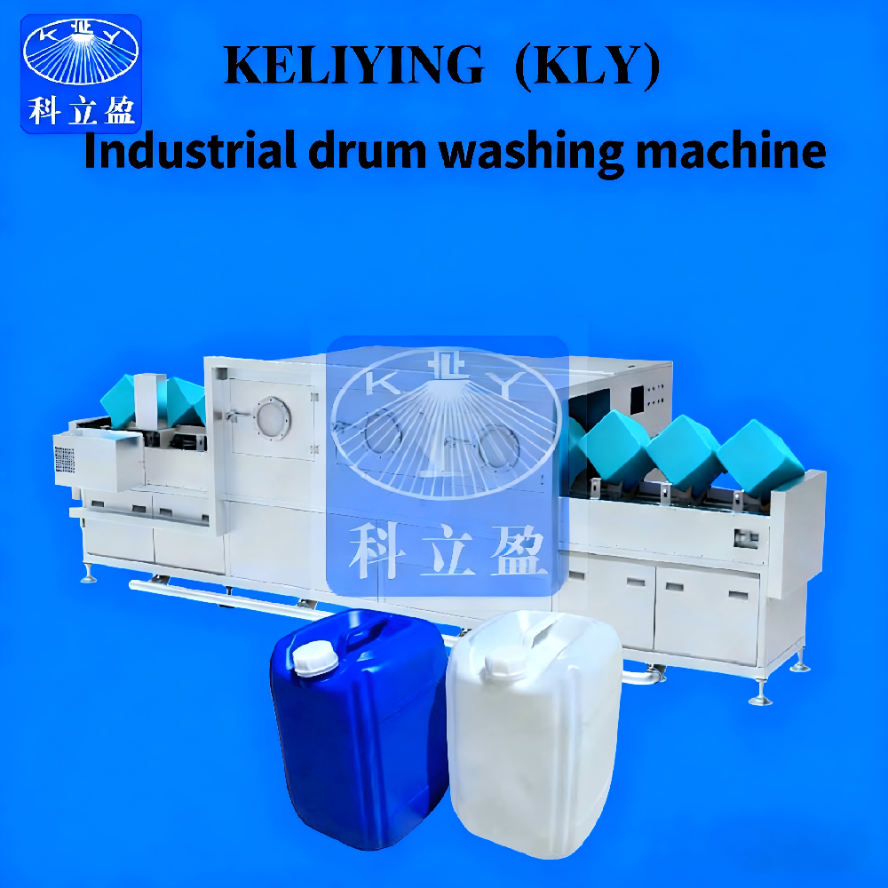 Linear Type Automatic Drum Washer | TankCleanMachine