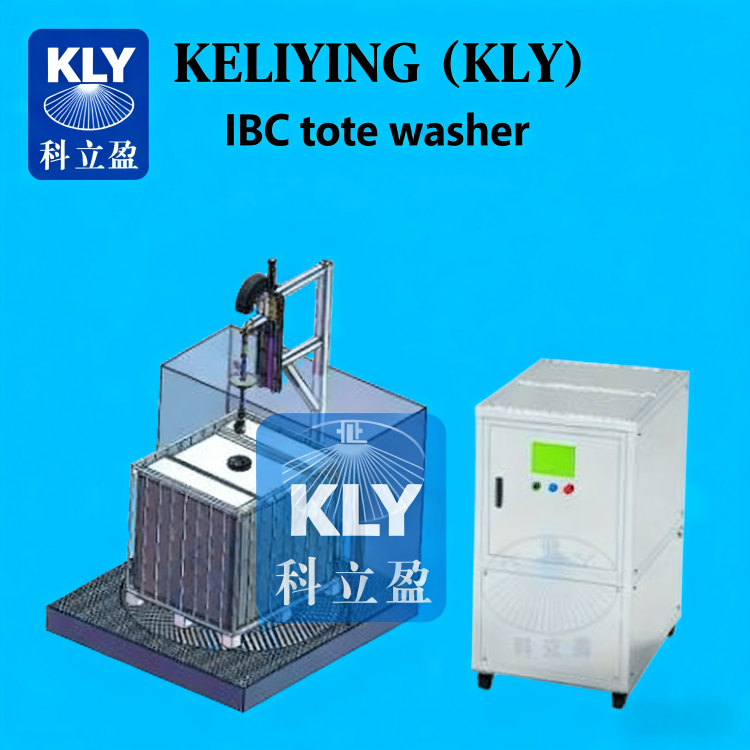 Semi-Automatic IBC Bin Washer - Efficient Tank Cleaning Machine | KELIYING(KLY)