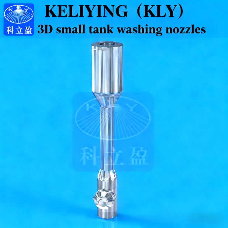 DG2 Series 3D Tank Cleaning Nozzle | 360° Cleaning for Small Tanks | KELIYING