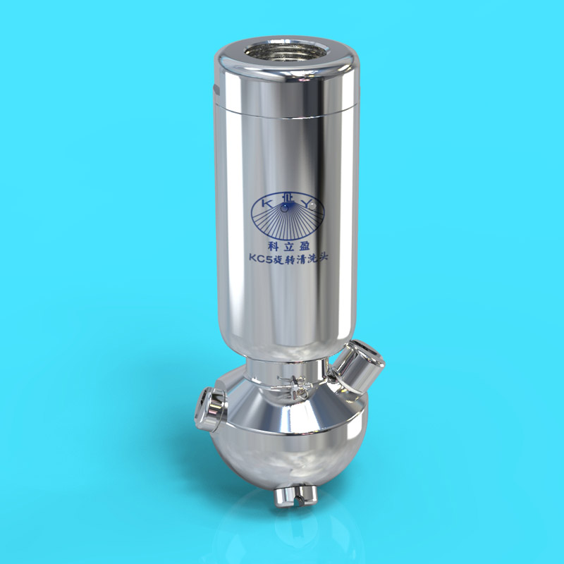 High Impact Spray Ball Type In Varies Occasions