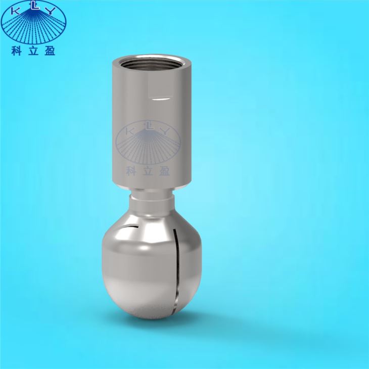 MultiMidget Rotary Spray Head For Small Tank