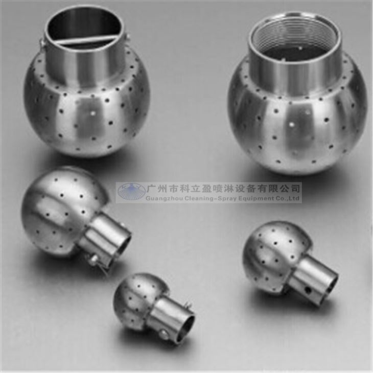 Vessel Spray Ball Reasonable Cost